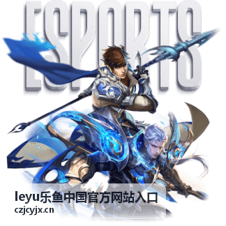 leyu乐鱼中国官方网站入口数据管理截图