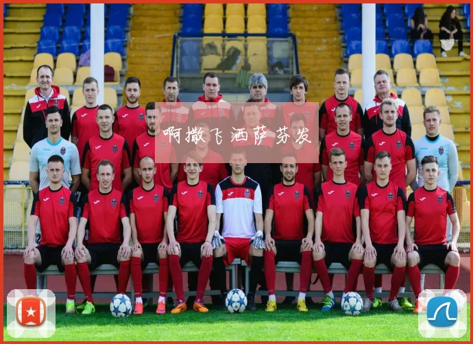 不容错过！女篮世界杯高清视频直播入口与赛程详解